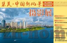 足球出现红牌计算比分-足球场上的红牌风暴，当比分计算遇上规则与争议的碰撞
